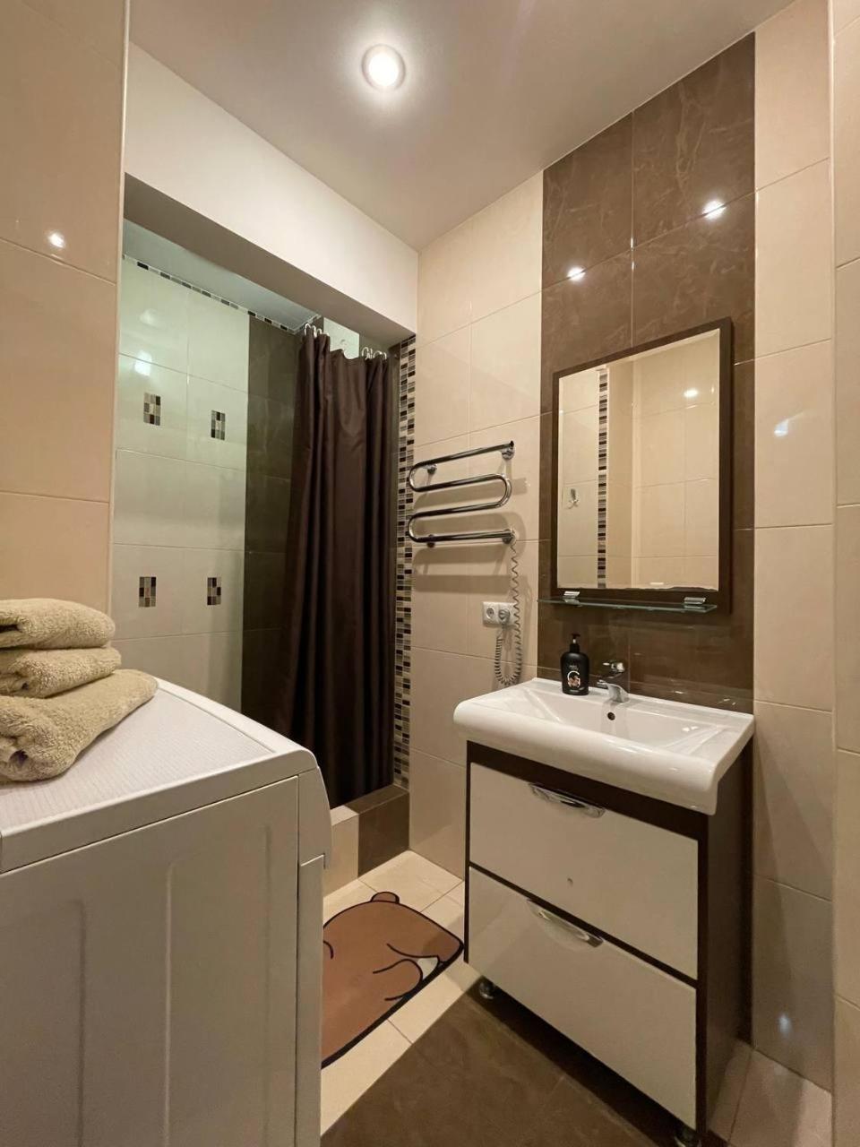 Мост Сити Видовая Dnipro Extérieur photo