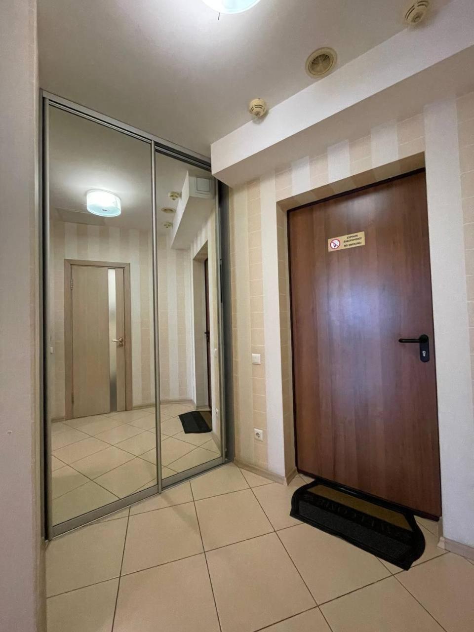 Мост Сити Видовая Dnipro Extérieur photo